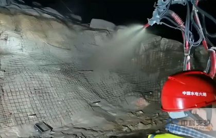 中国水电六局混凝土湿喷台车施工视频